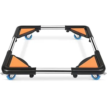 Spacecare 18.5" to 27.6" Adjustable Furniture & Appliance Dolly