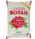 Musenmai Extra Fancy Calrose Rice (15lb)