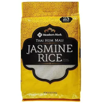 Mark 25lb Thai Jasmine Rice