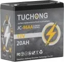 Tuchong 12V 20Ah LiFePO4 Lithium Battery (5000+ Cycles)