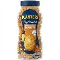 PLANTERS Honey Roasted Peanuts, 16 oz Jar