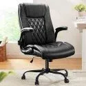 PU Leather Ergonomic Executive Office Chair