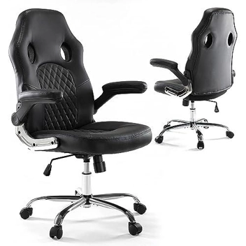 Adjustable PU Leather Ergonomic Office Desk Gaming Chair