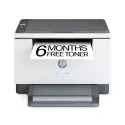 LaserJet Wireless Monochrome Laser Printer (MFP M235dwe)