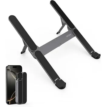 Sodi Aluminum Adjustable Foldable 10-16" Laptop Stand