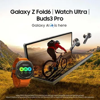 Galaxy Buds 3 Pro Amazon Exclusive 2Yr Warranty