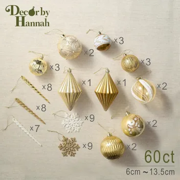 DecorbyHannah 60ct Christmas Ornaments Set
