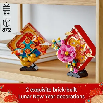 Lunar New Year Display 80110 Collectible Building Set (872-Pieces)