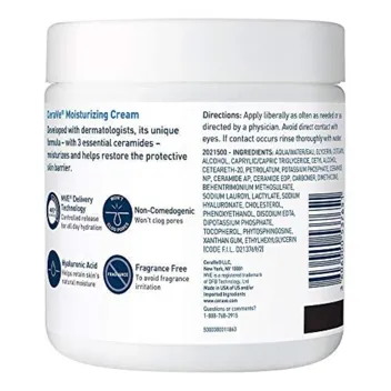 Moisturizing Cream (19oz)