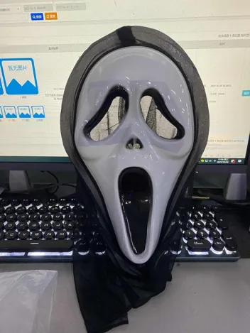 Fun World Adult Scream Mask