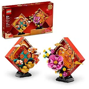 Lunar New Year Display 80110 (872 Pieces)