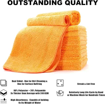 TCE 16"x16" Torin Multi Purpose Microfiber Cloth Cleaning Towels