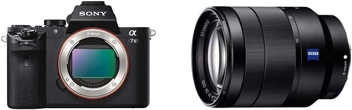 Alpha 7 II E-mount interchangeable lens mirrorless camera with full frame sensor