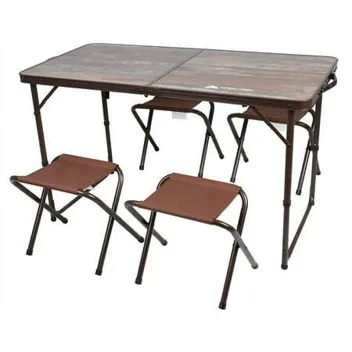 Trail Folding Steel & Aluminum Table and Stool Set (Brown)
