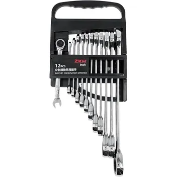 12-Piece SAE Ratcheting Wrench Set