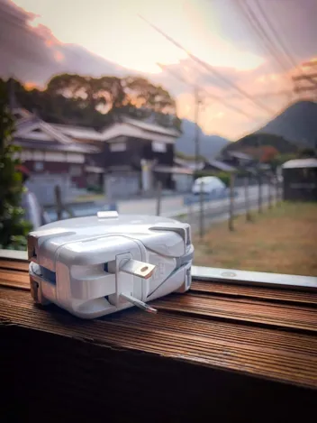 TOFU Maru Power Station