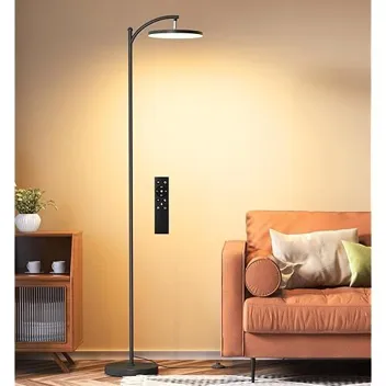 32W 3000lm Adjustable Stepless Dimming LED Floor Lamp