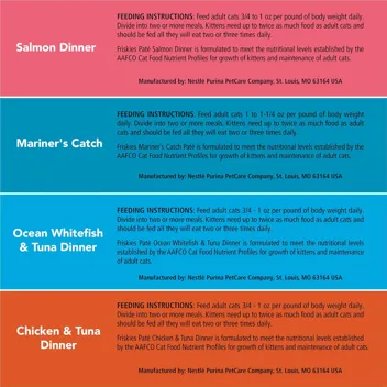 Friskies 5.5oz Gravy Wet Cat Food, Poultry Shreds