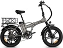 Rattan 750W 48V Fat Tire Foldable Electric Bike (Rear Basket)