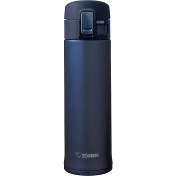 16oz Stainless Steel Travel Mug (Smoky Blue)