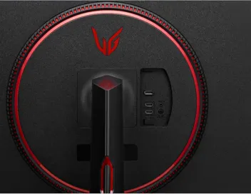 UltraGear GP850-B 27'' QHD Nano IPS 1ms 165Hz HDR Monitor with G-SYNC Compatibility