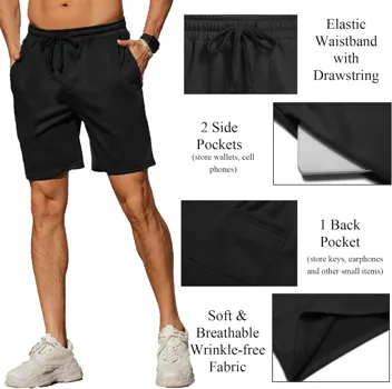 Coofandy 8" Sweat Shorts