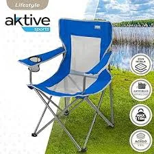 Trail Padded Adult Camping Chair (Brown & Beige)