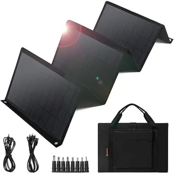 60W 18V Foldable Portable Solar Panel