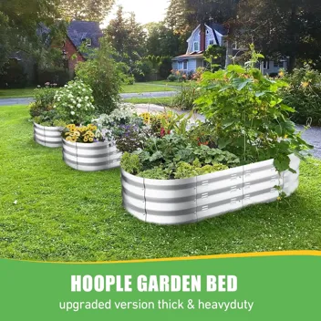 Hoople 4x2x1ft Galvanized Raised Garden Bed Kit