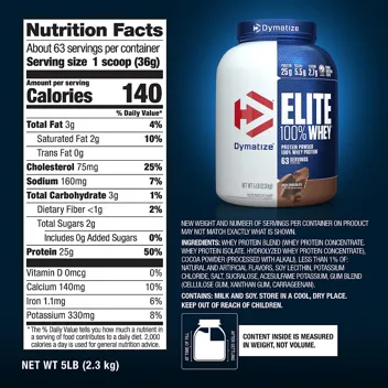 Elite 5lbs 100% Whey Protein Powder (Vanilla)