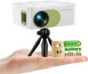 Bigasuo Native 1080p 9000LM Mini Projector with Tripod