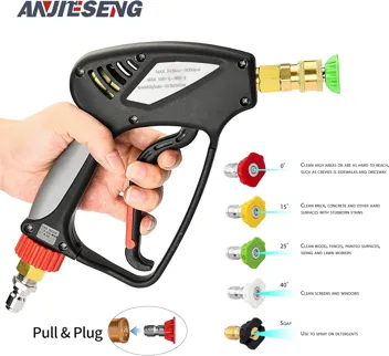 Anjieseng 5000PSI 10.5GPM Pressure Washer Short Gun Attachment