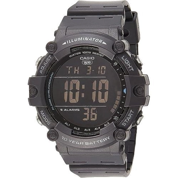 Iluminator Digital Watch w/ 10-Year Battery