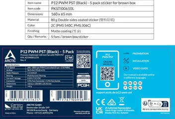 Arctic P12 PWM PST