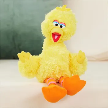 14” GUND Sesame Street Official Bert Muppet Plush