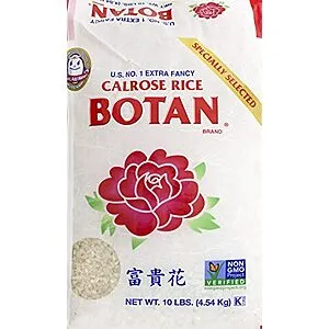 10-Lbs Botan Calrose Rice (Musenmai)