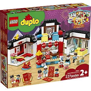 227-Piece DUPLO Town Happy Childhood Moments (10943)