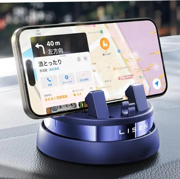 Lisen 360 Rotatable Car Dashboard Phone Holder