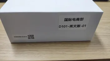 Niimbot D110 Portable Wireless Mini Label Maker