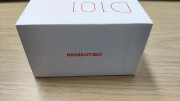 Niimbot D110 Portable Wireless Mini Label Maker