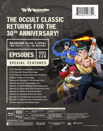 Yu Yu Hakusho 30th Anniversary Box Set (Blu-ray)