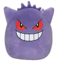 Pokemon 10" Gengar Plush Toy