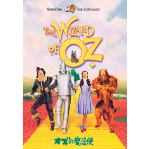 The of Oz [4H UHD]@ Google Play Store & Amazon Prime Video