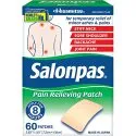 2.83"x1.81" Pain Relieving Patch (60-Count)