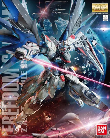 Hobby Gundam Seed Freedom Gundam Version 2.0 MG 1/100 Model Kit